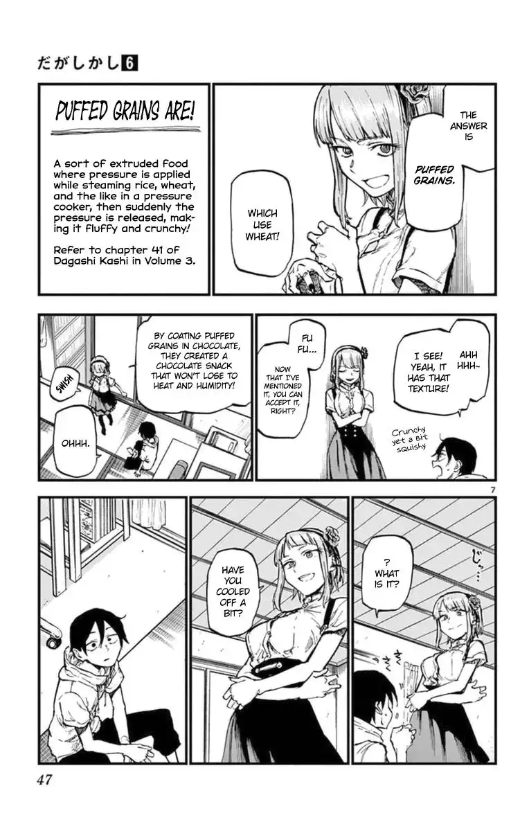 Dagashi Kashi Chapter 97 7